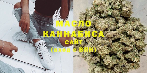 марихуана Каменка