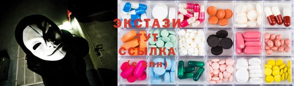метадон Инсар