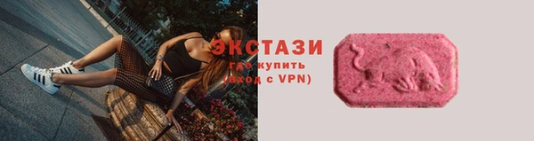 марихуана Каменка