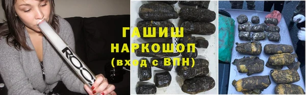 MDMA Premium VHQ Каменногорск